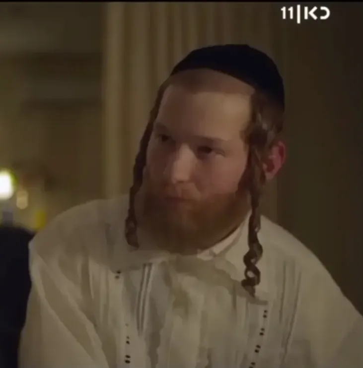 Still from The Malevolent Bride
